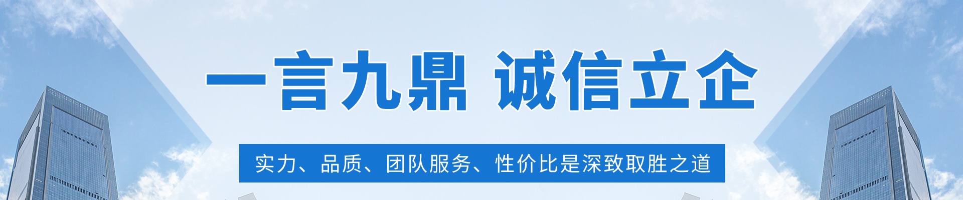 120吨地磅厂家,地磅产厂家,100吨地磅价格,电子地磅生产厂家,地磅100吨,地磅磅秤